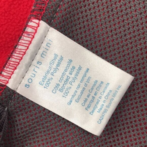 Souris Mini Boys 7YRS Jacket - Picture 4 of 8